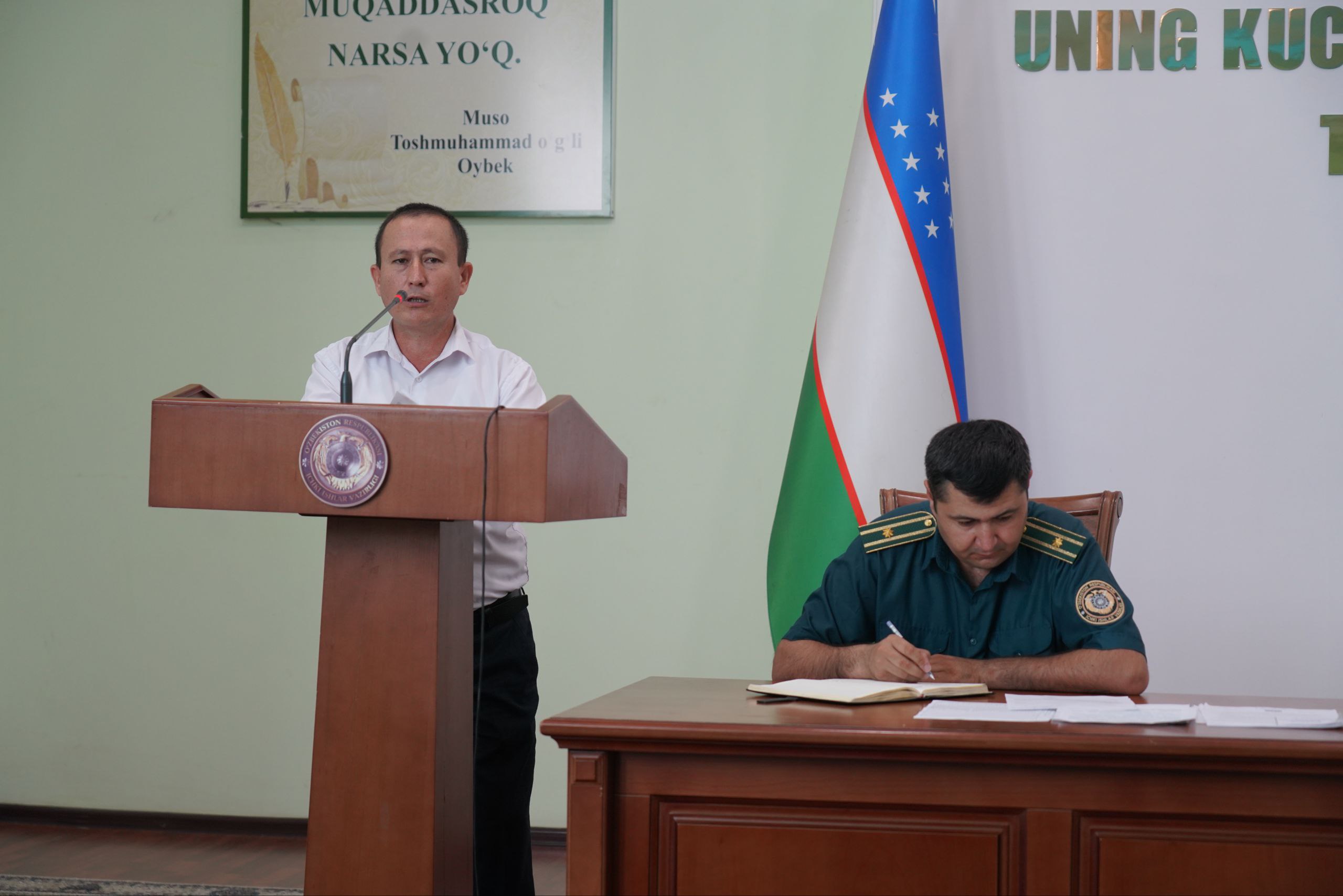 Surxondaryo viloyati Ichki ishlar boshqarmasida O‘zbekiston Respublikasi Prezidenti tomoni…