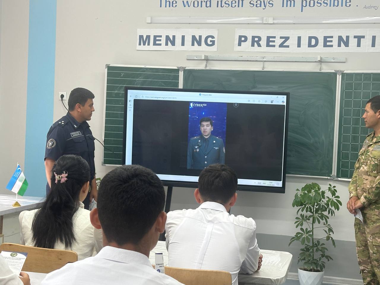Денов туманидаги таълим муассасаларида “Хавфсиз кибермакон” ойлиги доирасида тарғибот тадб…