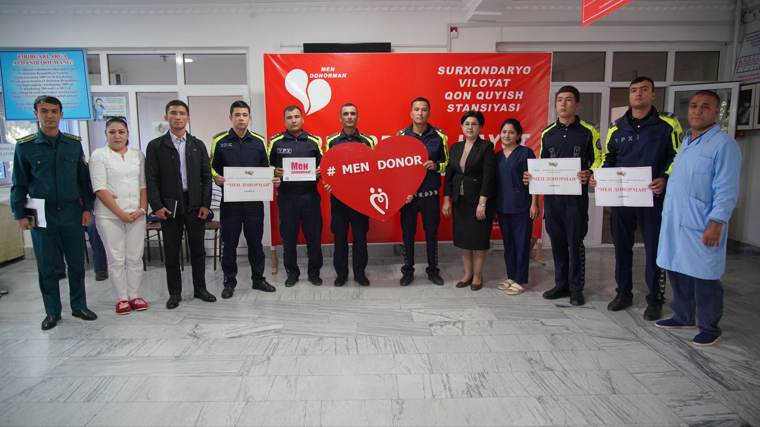 Сурхондарё вилояти ИИБ ходимлари “Биз донормиз!” акциясида фаол иштирок этишмоқда.