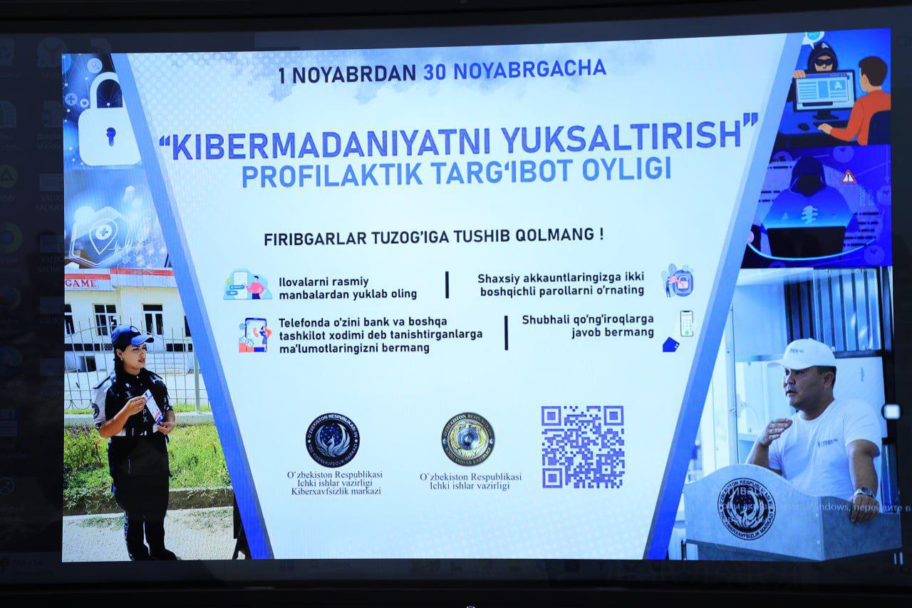 Termiz davlat muhandislik va agrotexnologiyalar universitetida kiber madaniyat targ‘iboti …